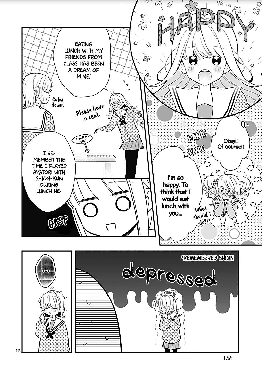 Page 14 Chapter 26 Kanojo ga Kawaii Sugite Ubaenai