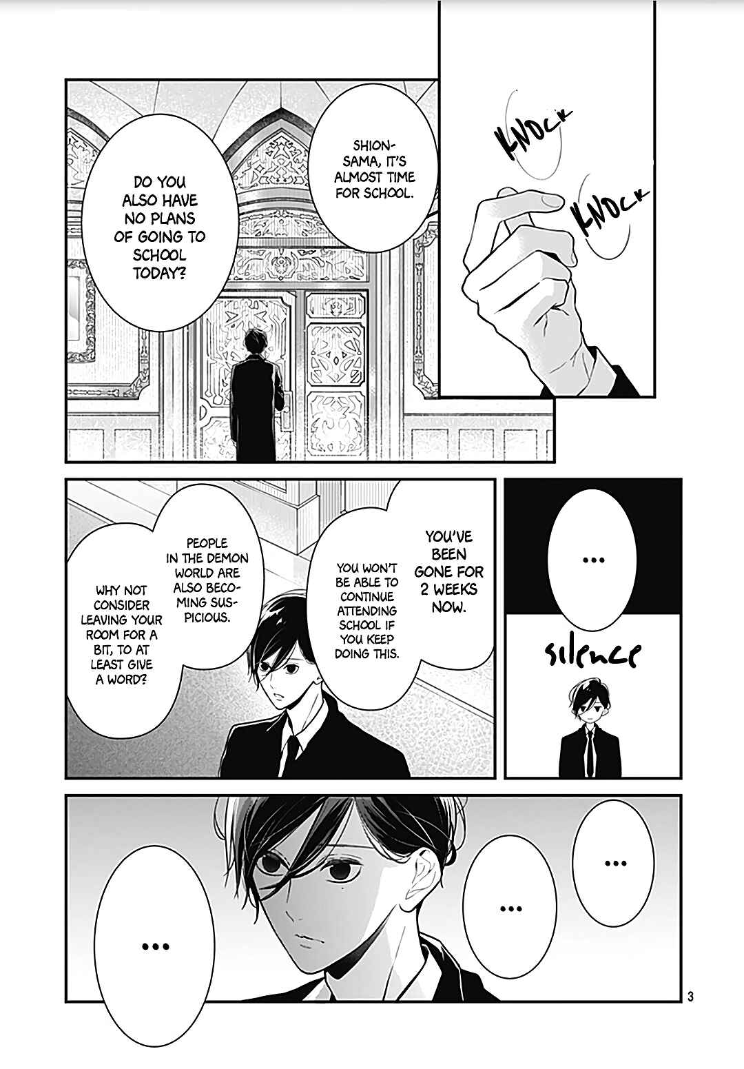 Page 5 Chapter 26 Kanojo ga Kawaii Sugite Ubaenai