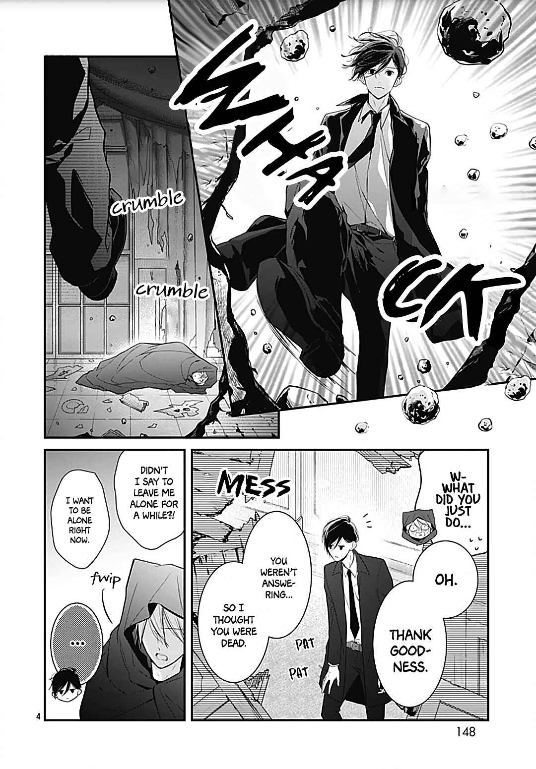 Page 6 Chapter 26 Kanojo ga Kawaii Sugite Ubaenai