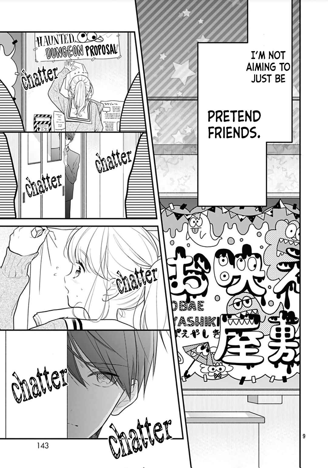 Page 11 Chapter 11 Kanojo ga Kawaii Sugite Ubaenai