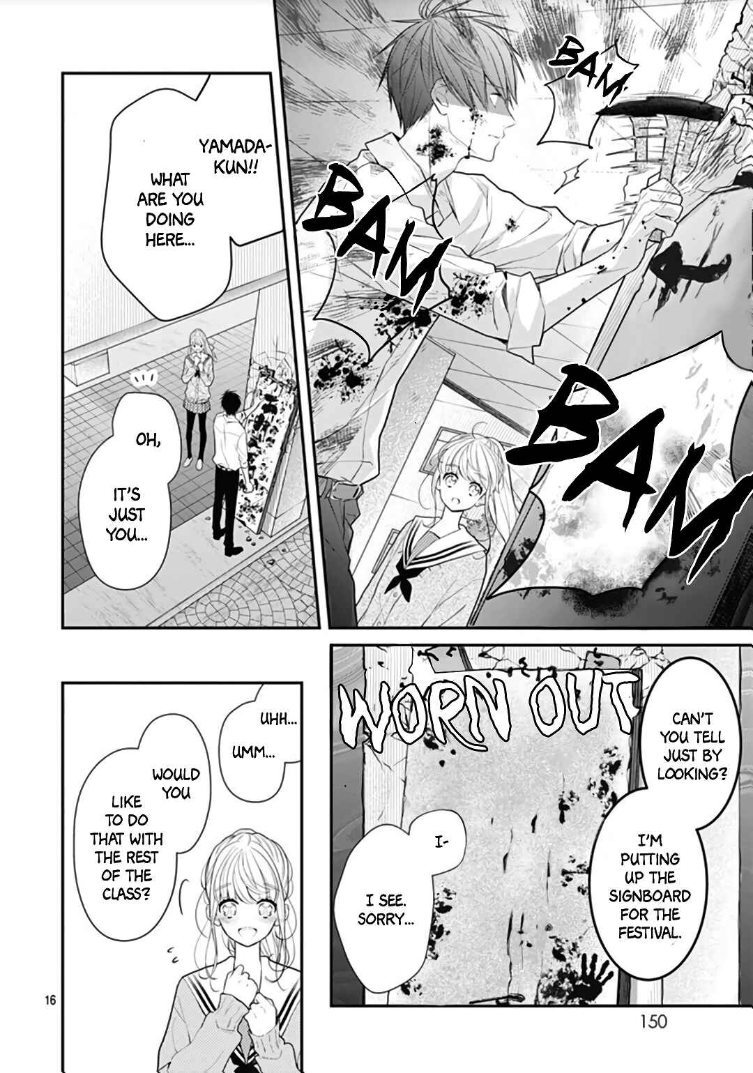 Page 18 Chapter 11 Kanojo ga Kawaii Sugite Ubaenai