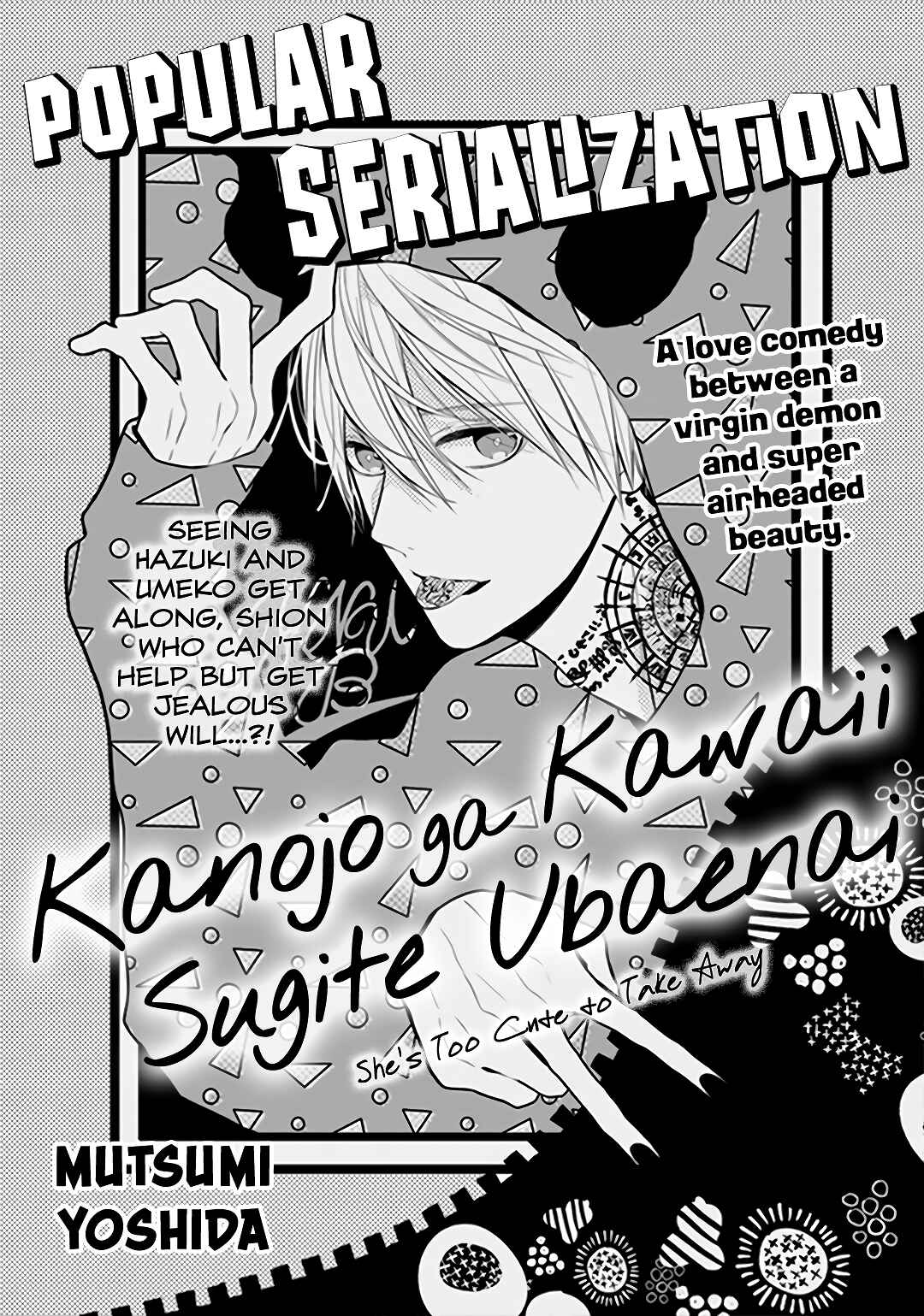 Page 2 Chapter 11 Kanojo ga Kawaii Sugite Ubaenai