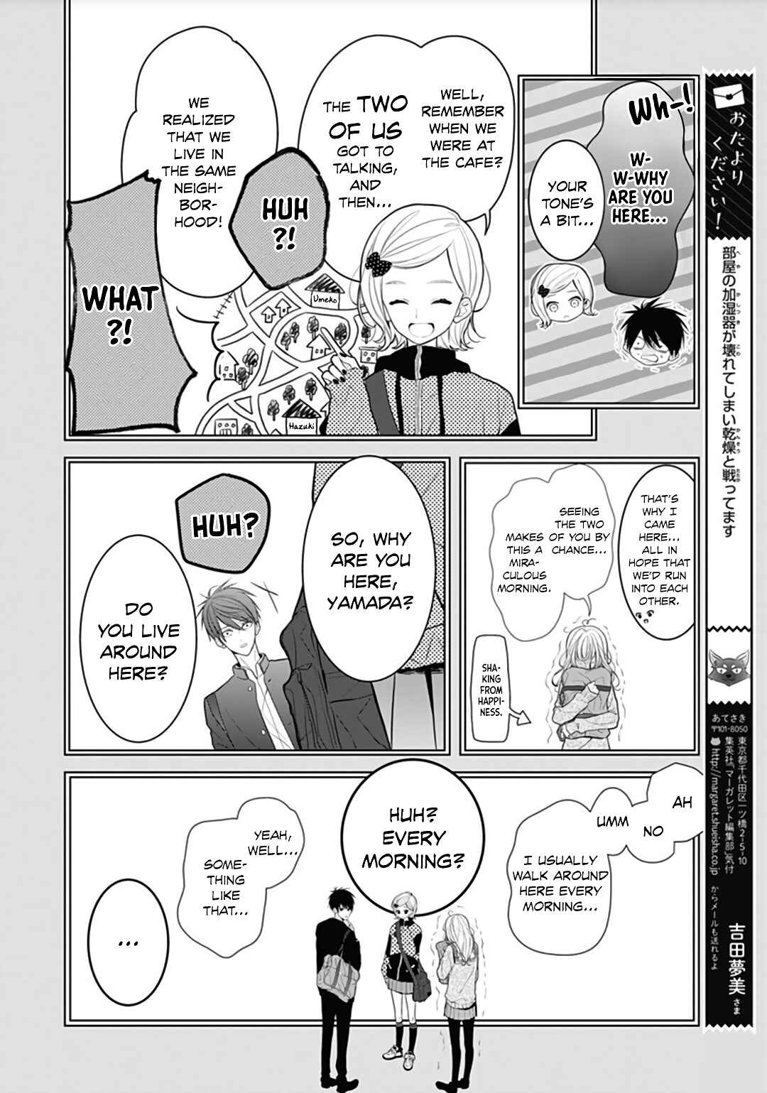 Page 8 Chapter 11 Kanojo ga Kawaii Sugite Ubaenai