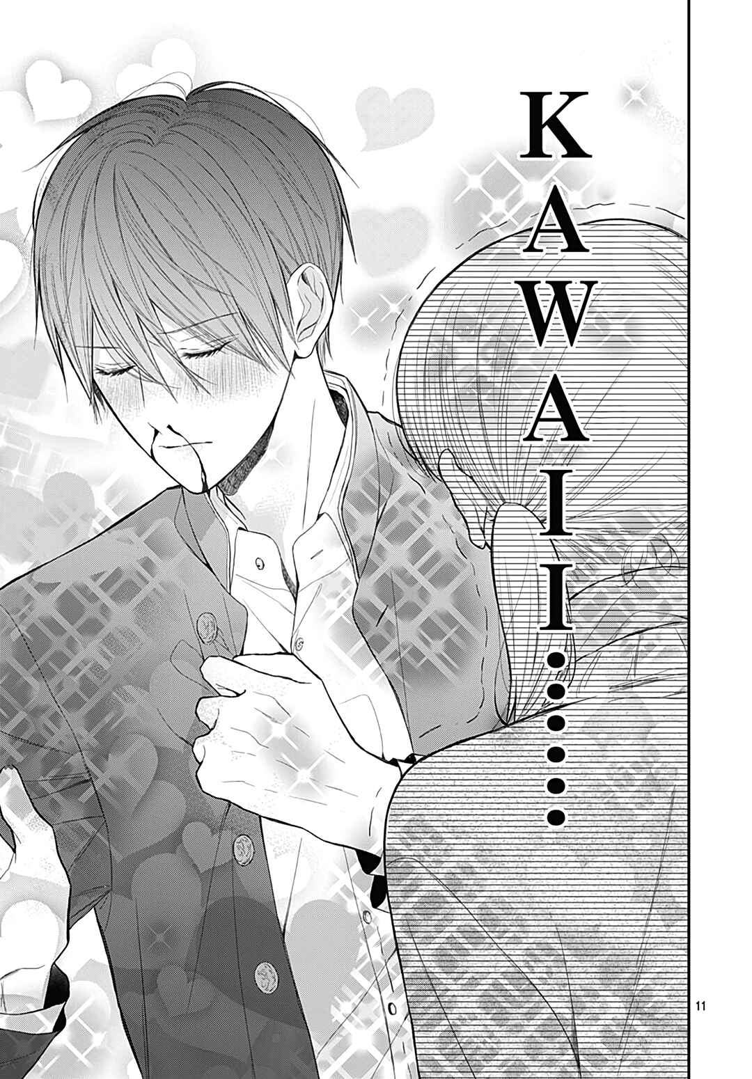 Page 13 Chapter 46 Kanojo ga Kawaii Sugite Ubaenai