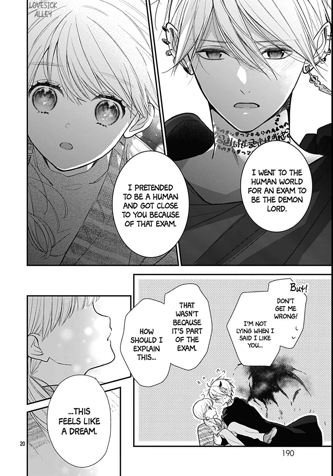Page 22 Chapter 48 Kanojo ga Kawaii Sugite Ubaenai