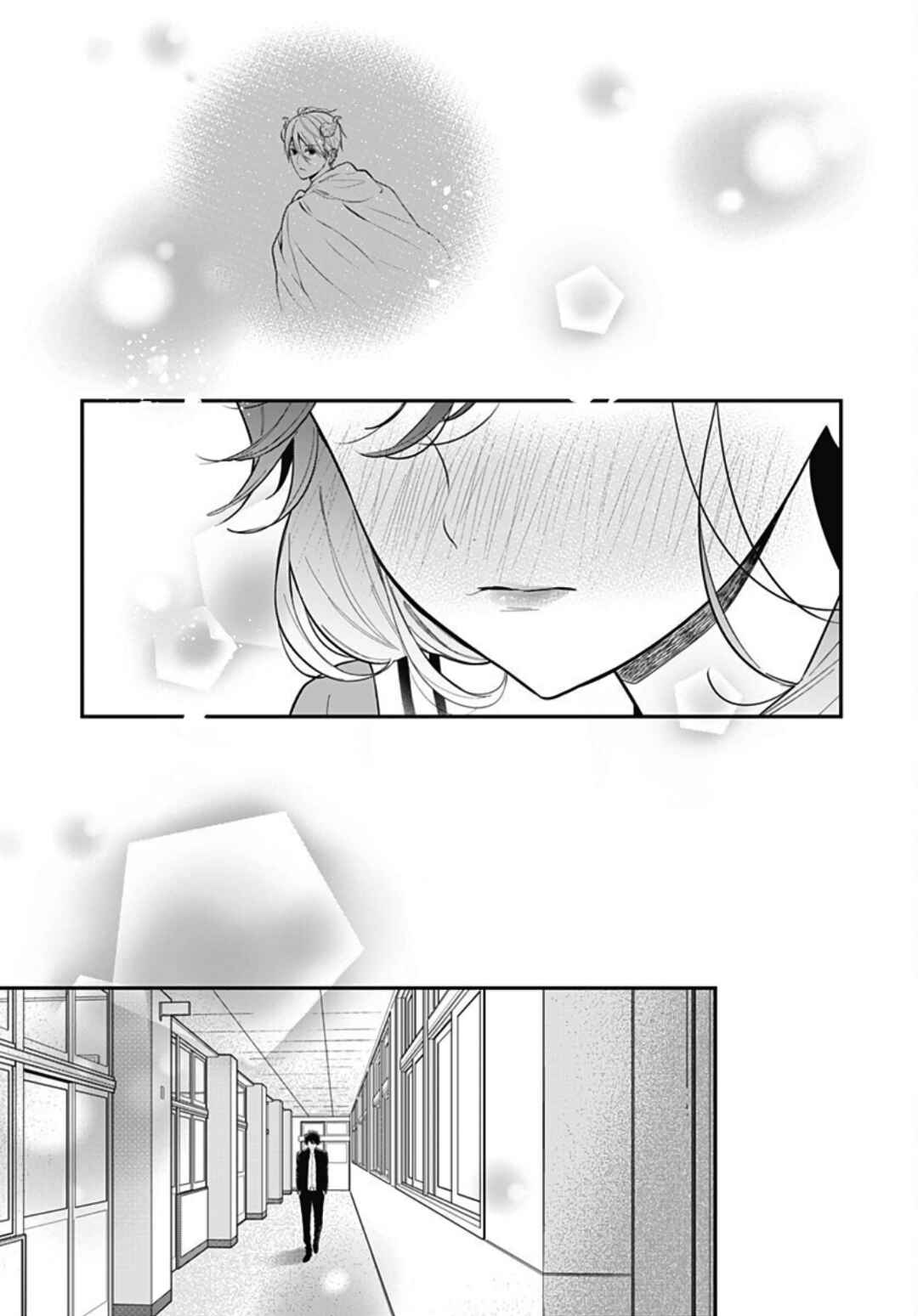 Page 23 Chapter 38 Kanojo ga Kawaii Sugite Ubaenai