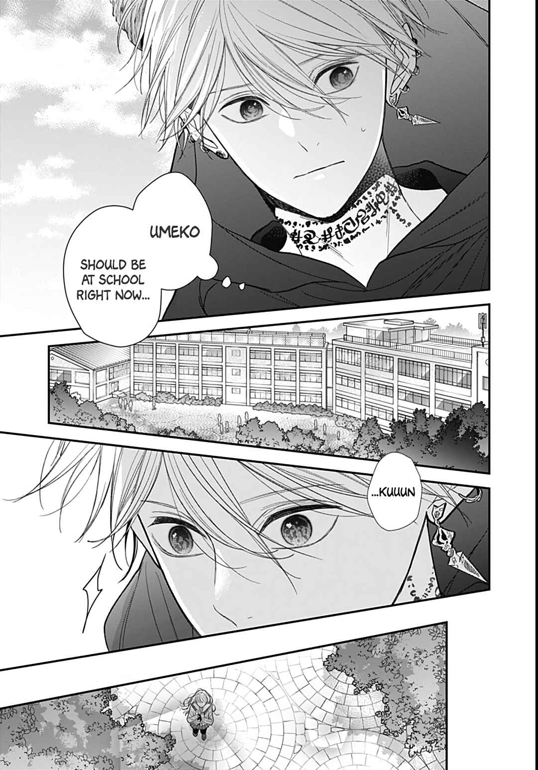 Page 24 Chapter 49 Kanojo ga Kawaii Sugite Ubaenai