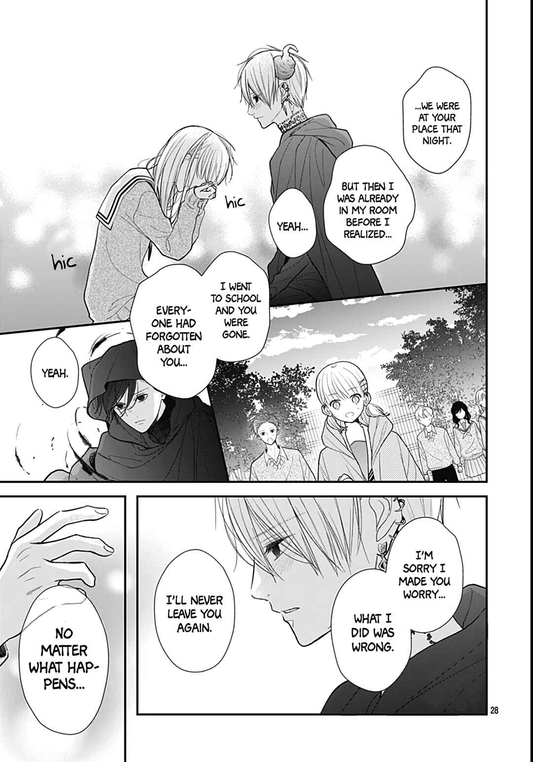 Page 29 Chapter 49 Kanojo ga Kawaii Sugite Ubaenai
