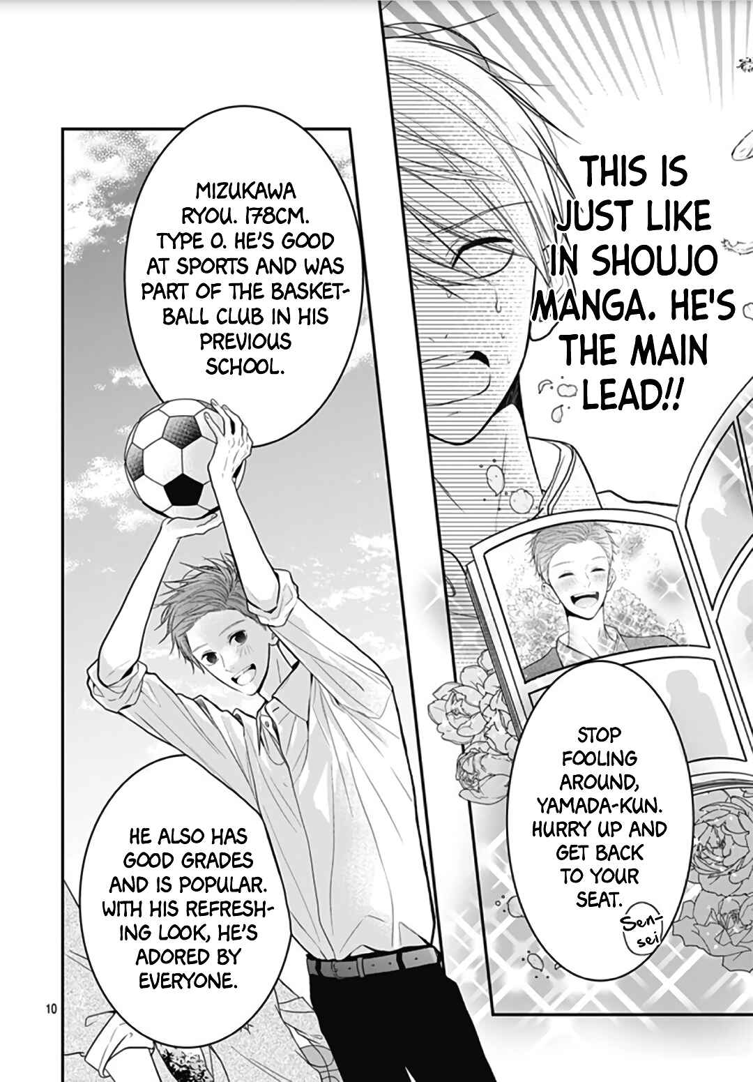 Page 12 Chapter 19 Kanojo ga Kawaii Sugite Ubaenai