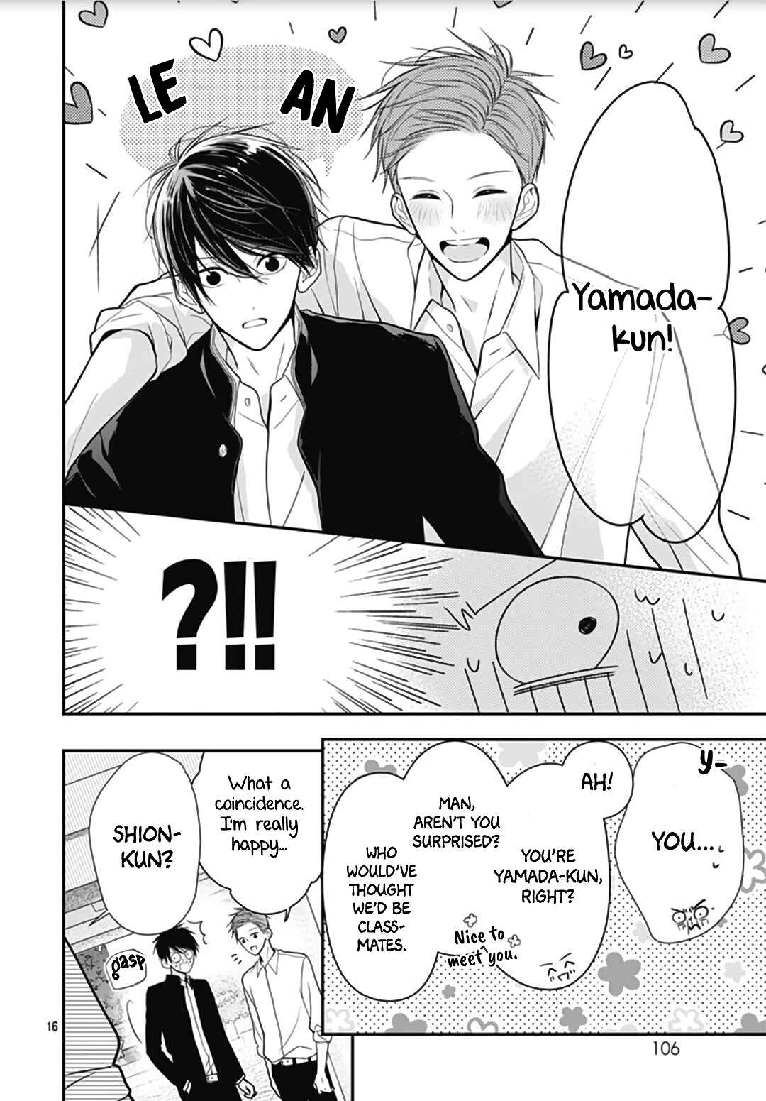 Page 18 Chapter 19 Kanojo ga Kawaii Sugite Ubaenai