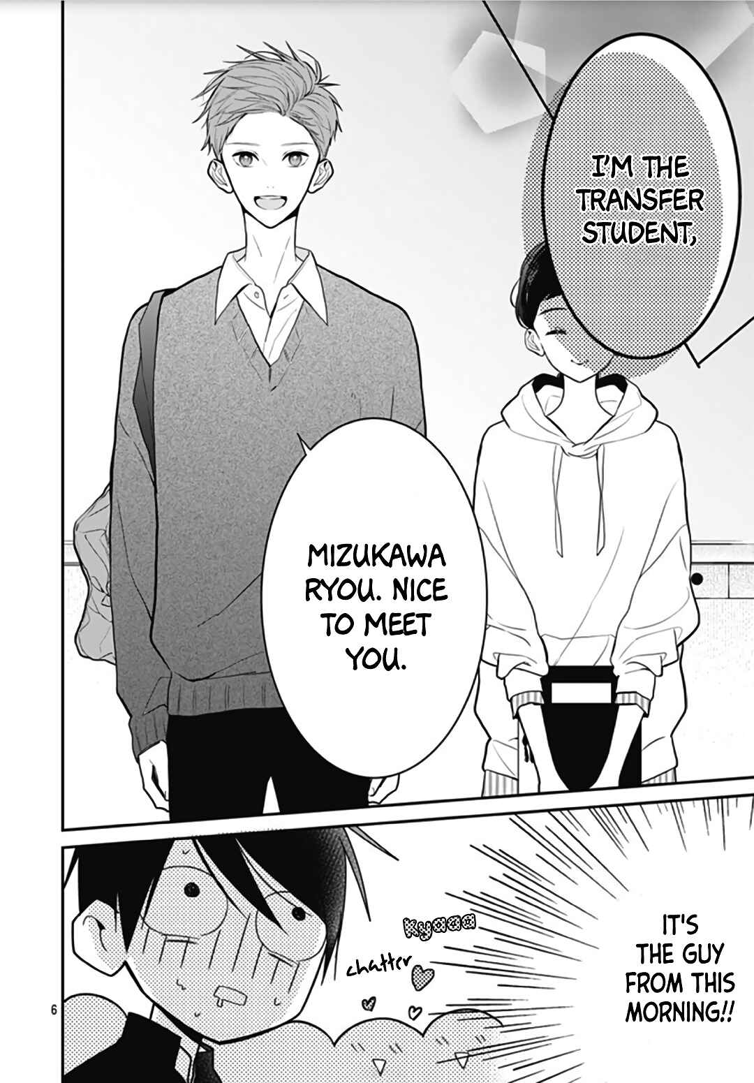 Page 8 Chapter 19 Kanojo ga Kawaii Sugite Ubaenai