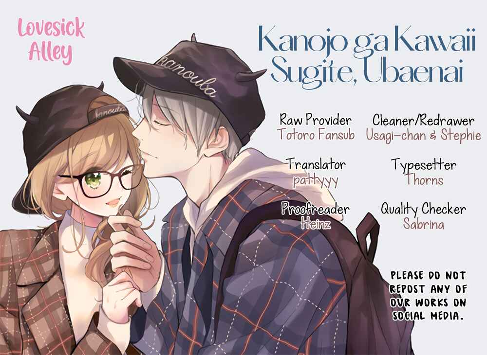Page 3 Chapter 15 Kanojo ga Kawaii Sugite Ubaenai
