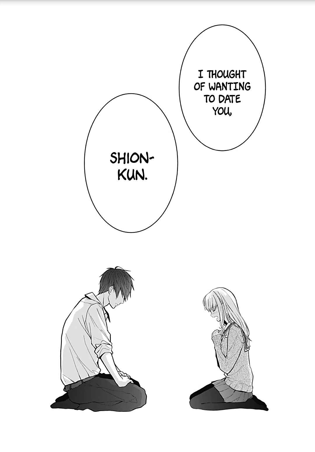 Page 17 Chapter 27 Kanojo ga Kawaii Sugite Ubaenai