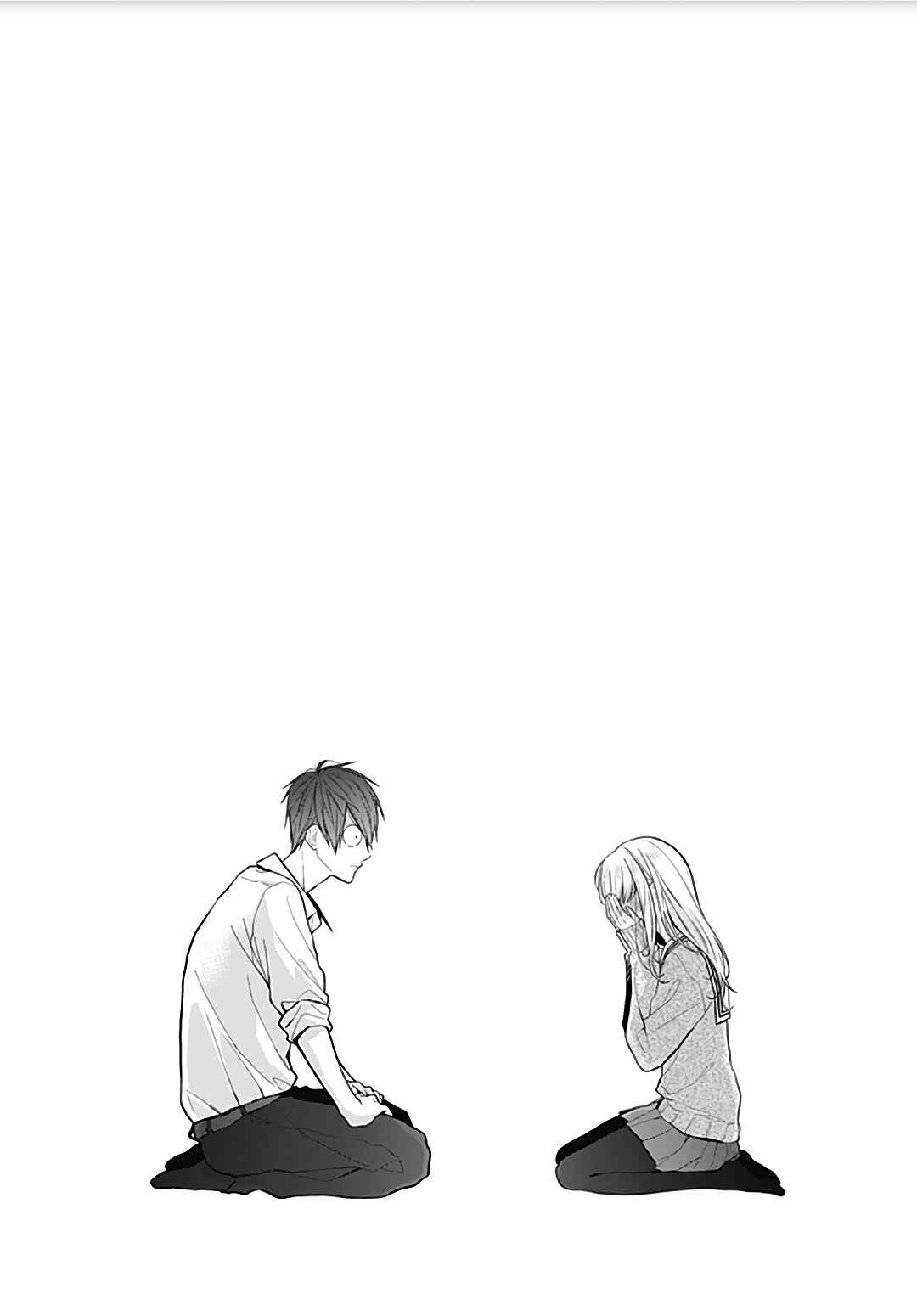 Page 18 Chapter 27 Kanojo ga Kawaii Sugite Ubaenai