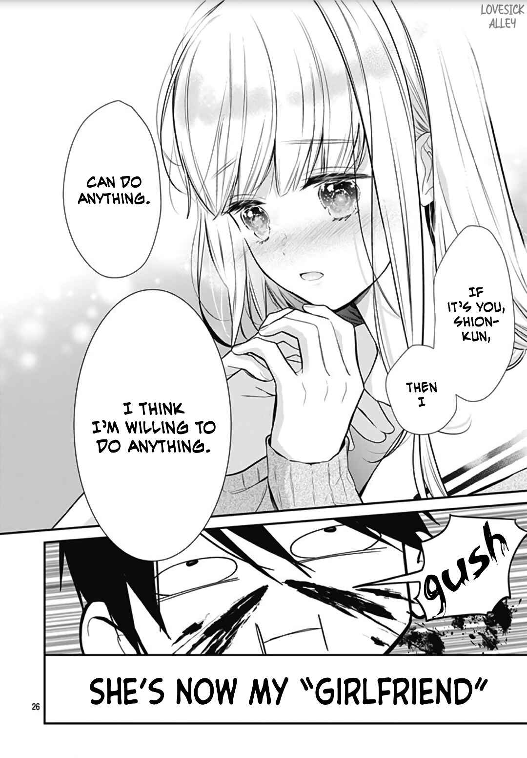 Page 27 Chapter 27 Kanojo ga Kawaii Sugite Ubaenai