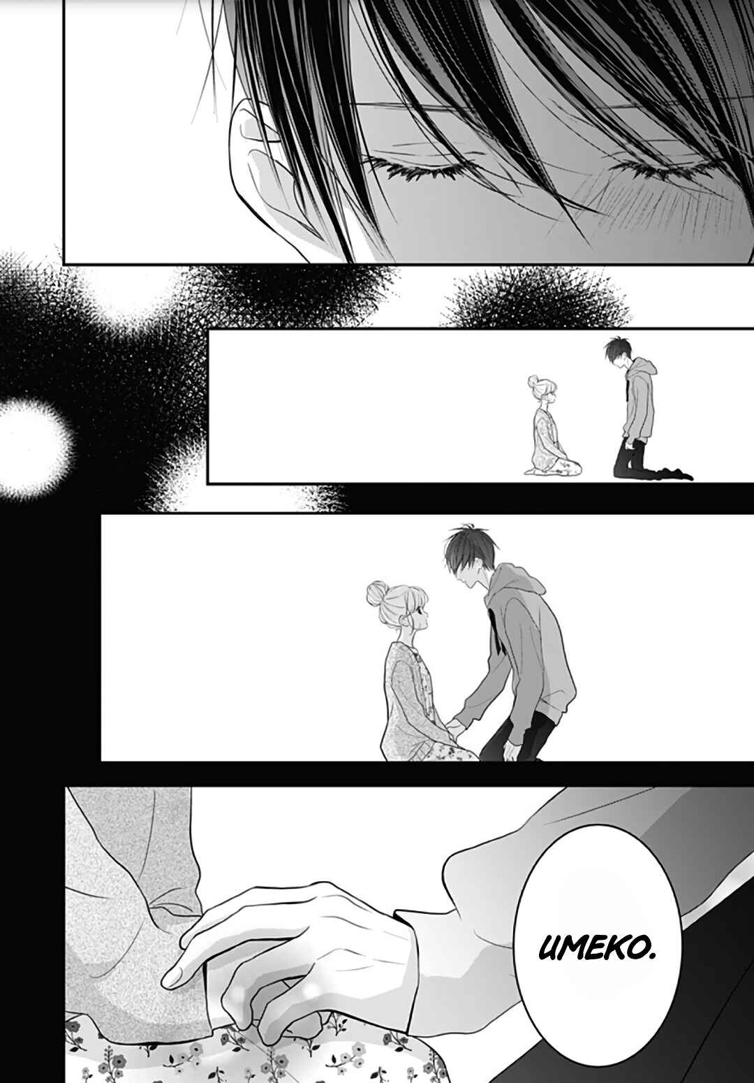 Page 21 Chapter 17 Kanojo ga Kawaii Sugite Ubaenai