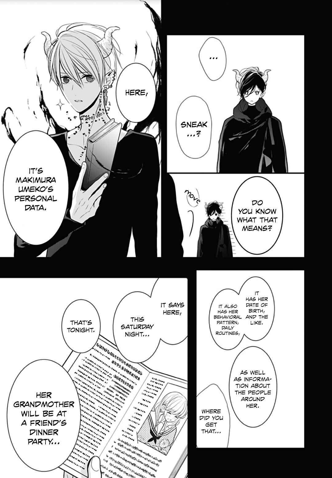 Page 6 Chapter 17 Kanojo ga Kawaii Sugite Ubaenai