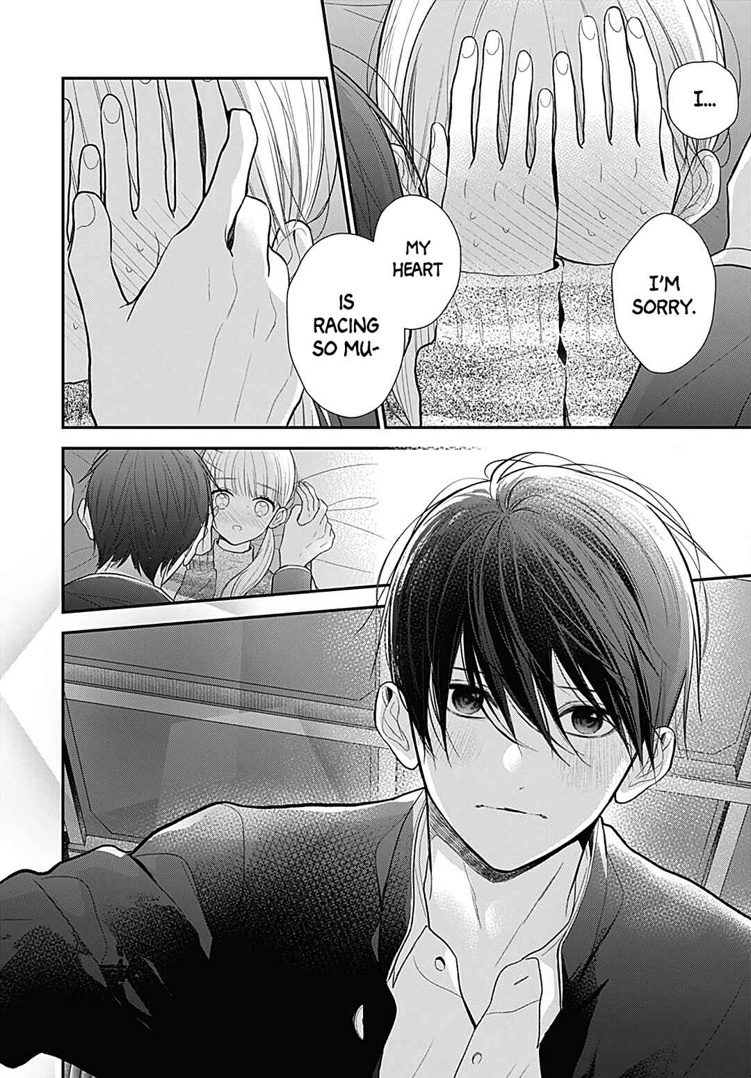 Page 21 Chapter 45 Kanojo ga Kawaii Sugite Ubaenai