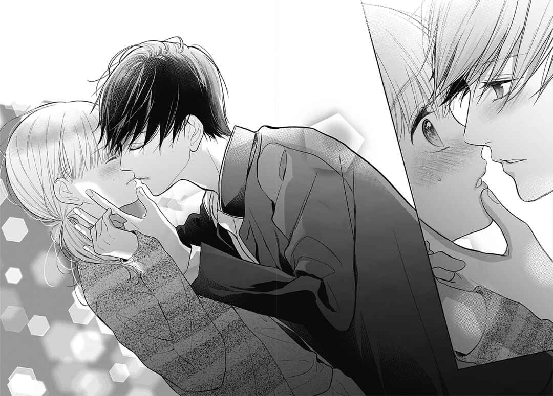 Page 23 Chapter 45 Kanojo ga Kawaii Sugite Ubaenai