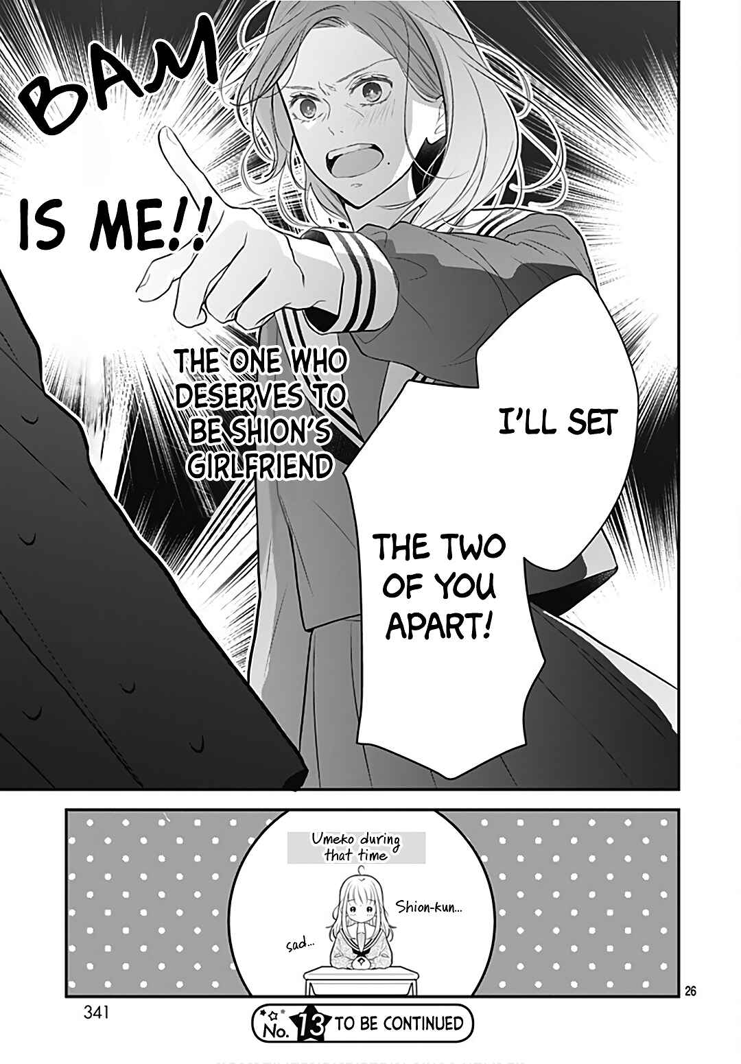 Page 27 Chapter 35 Kanojo ga Kawaii Sugite Ubaenai