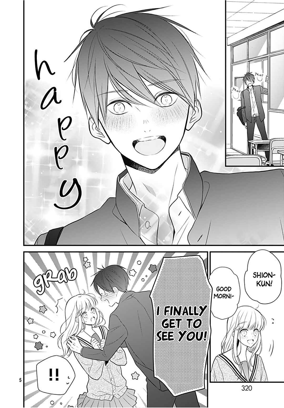 Page 7 Chapter 35 Kanojo ga Kawaii Sugite Ubaenai