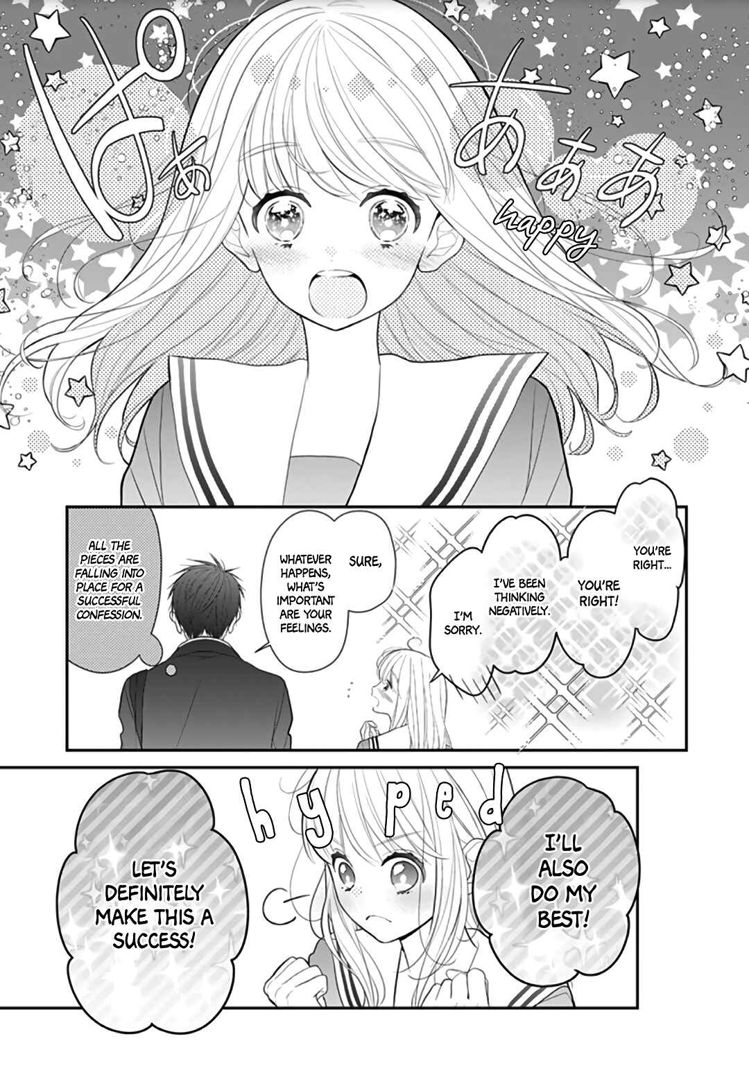 Page 22 Chapter 7 Kanojo ga Kawaii Sugite Ubaenai