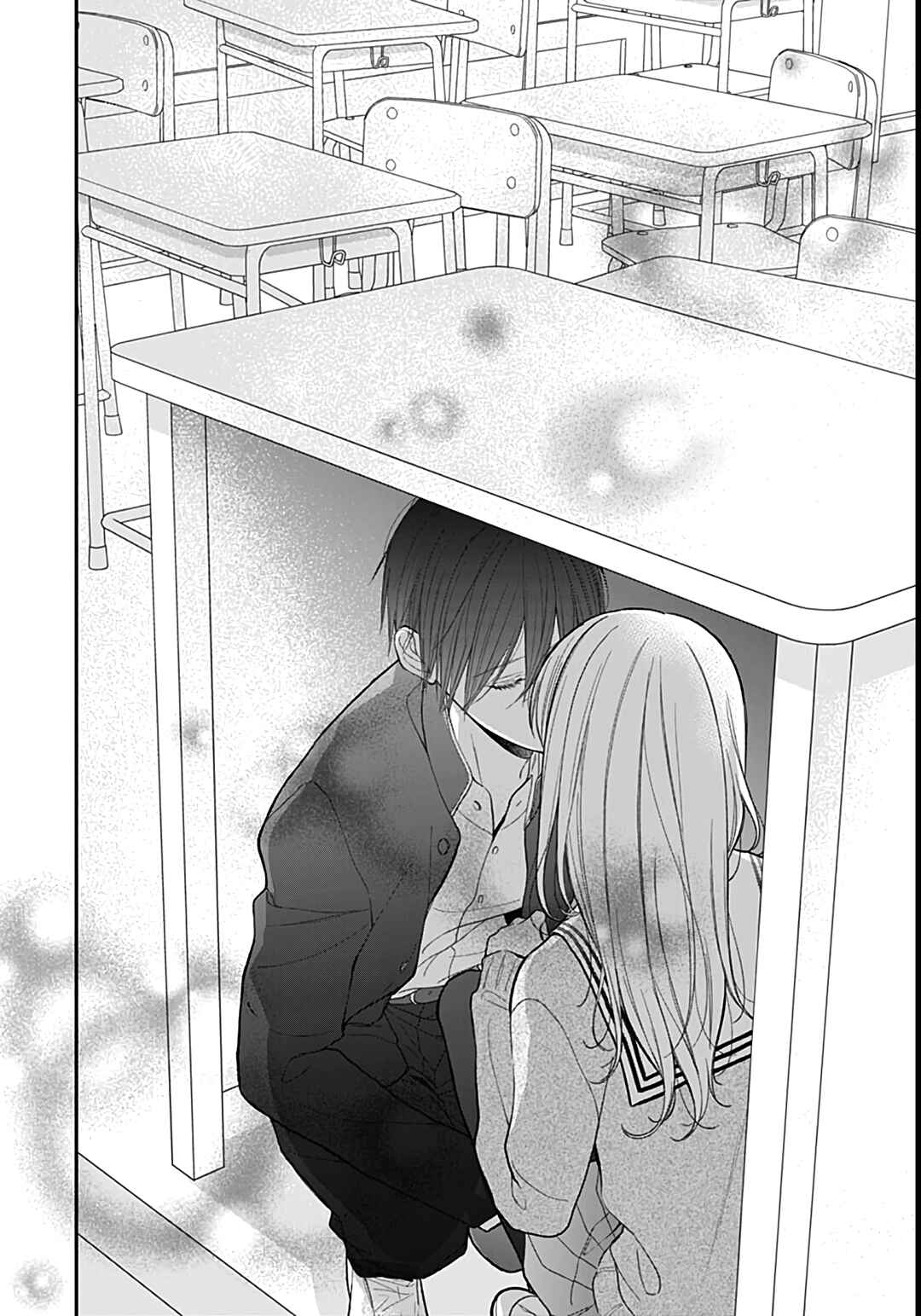 Page 22 Chapter 50 Kanojo ga Kawaii Sugite Ubaenai
