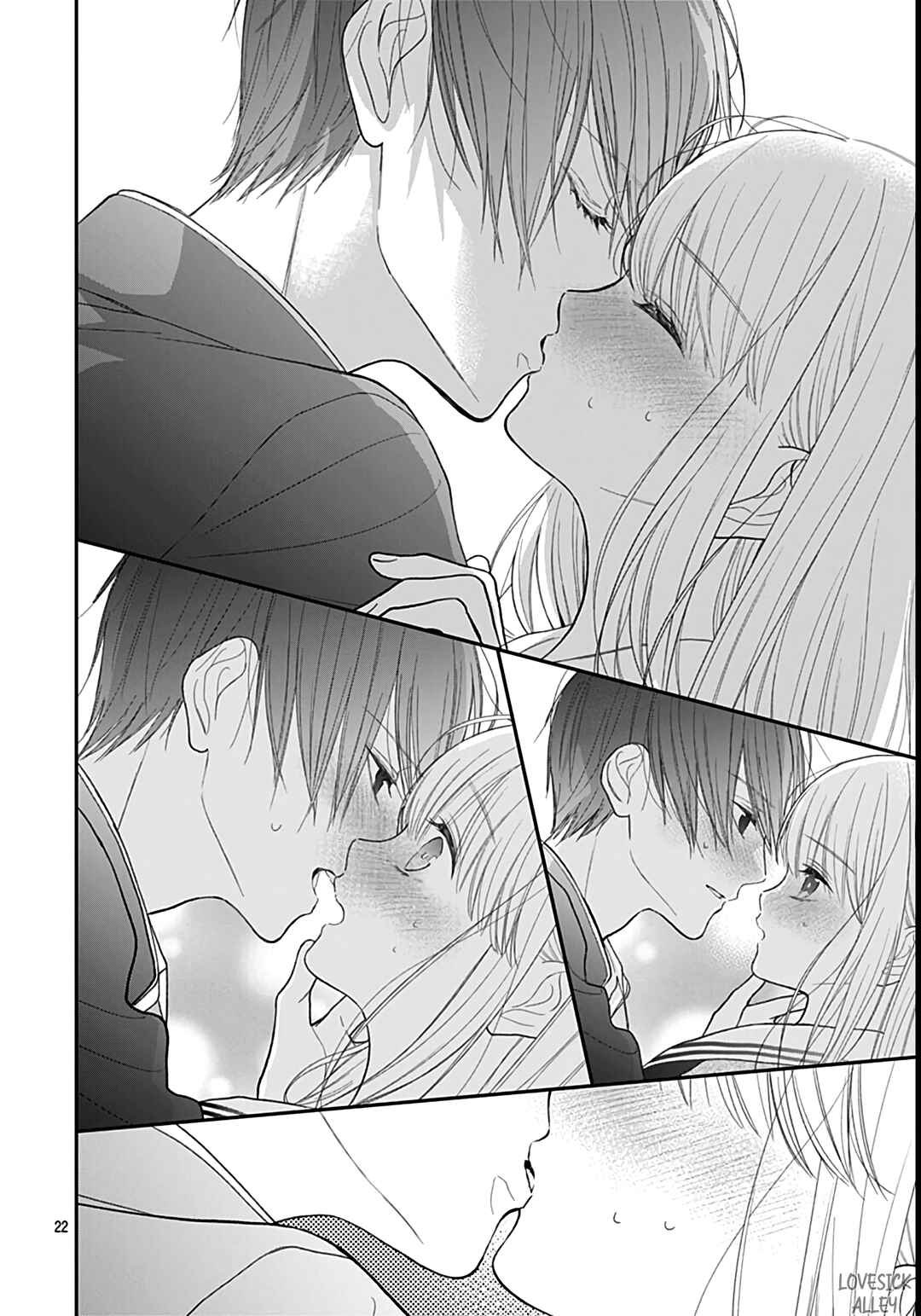 Page 24 Chapter 50 Kanojo ga Kawaii Sugite Ubaenai