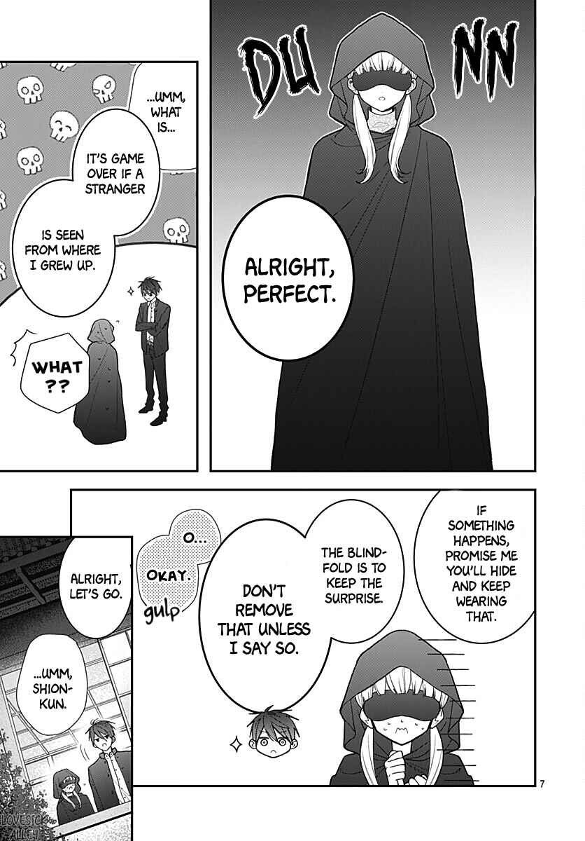 Page 10 Chapter 43 Kanojo ga Kawaii Sugite Ubaenai