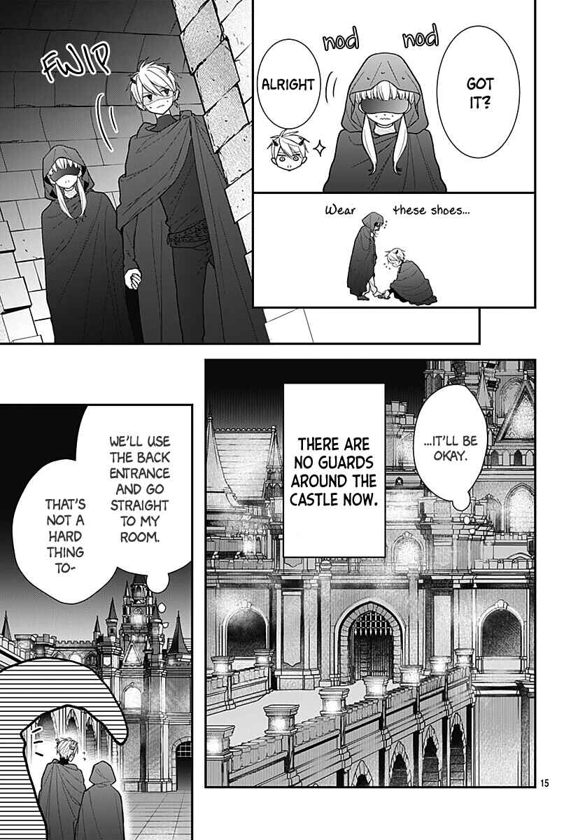 Page 17 Chapter 43 Kanojo ga Kawaii Sugite Ubaenai