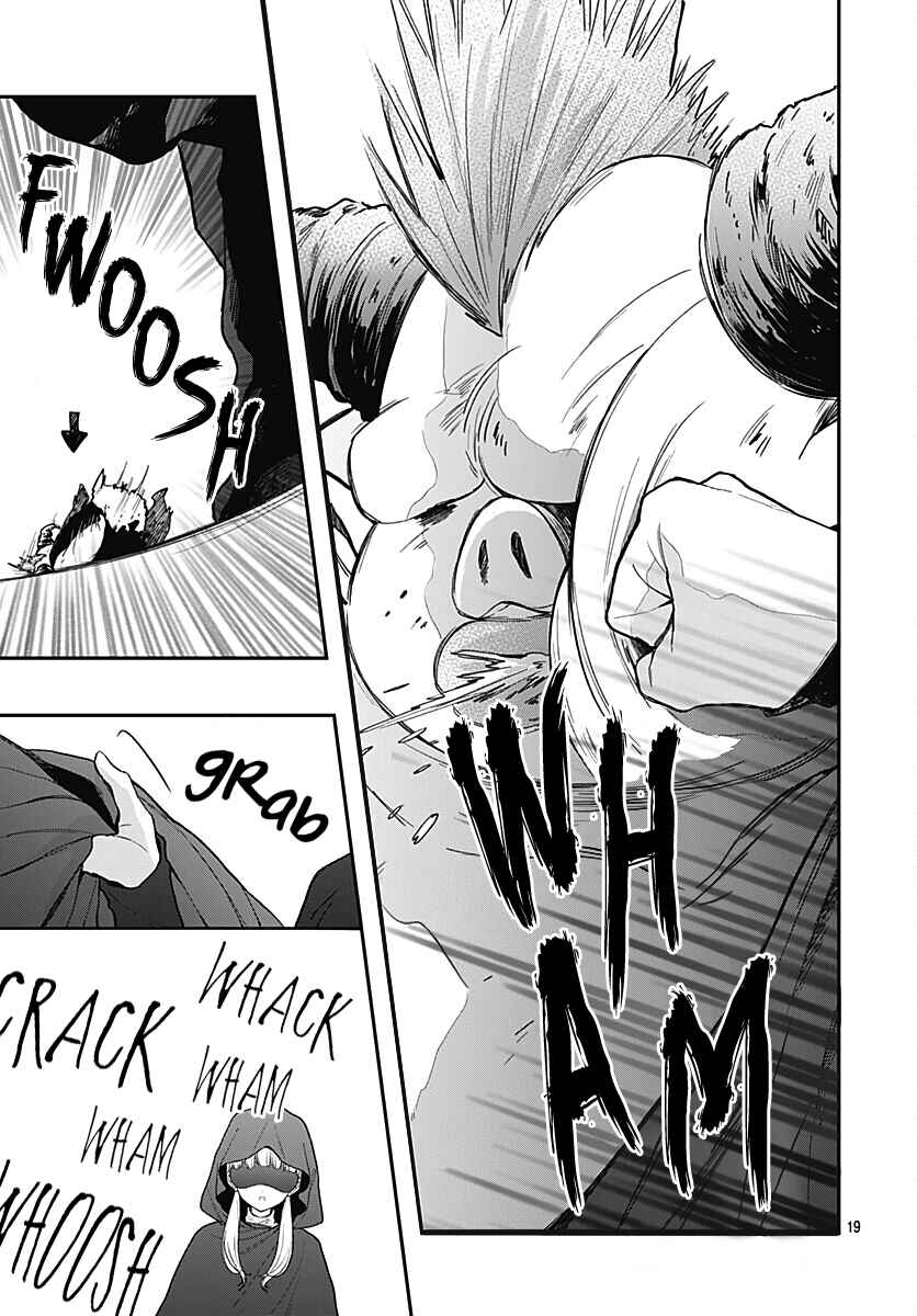 Page 21 Chapter 43 Kanojo ga Kawaii Sugite Ubaenai