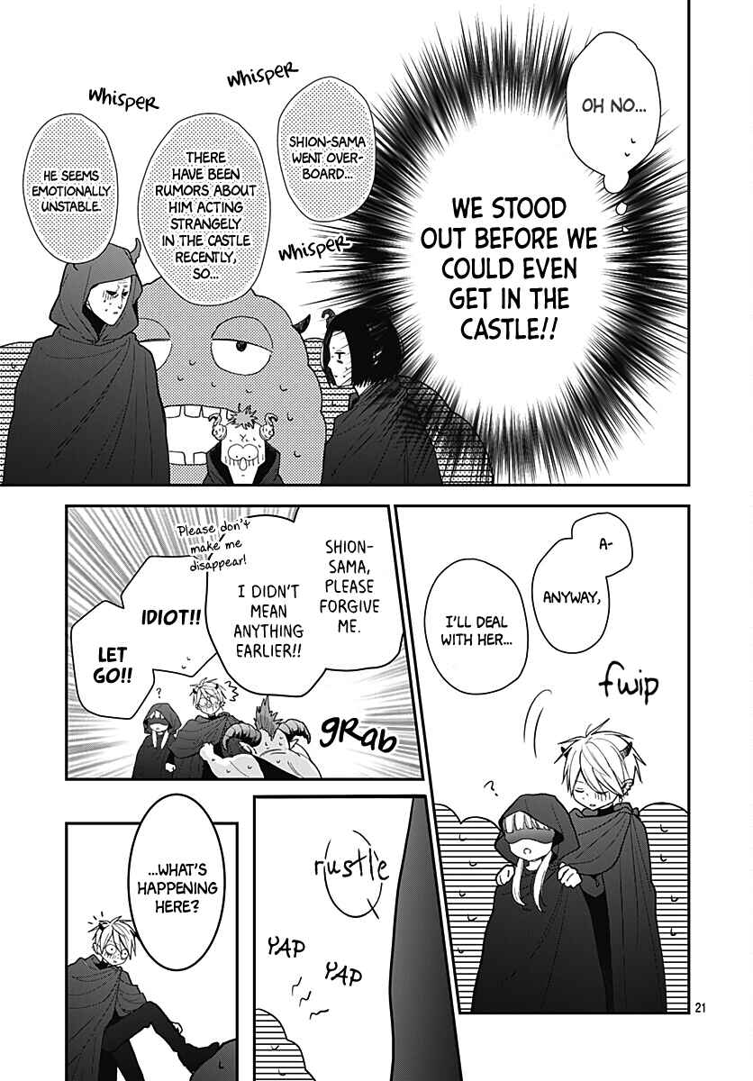 Page 23 Chapter 43 Kanojo ga Kawaii Sugite Ubaenai