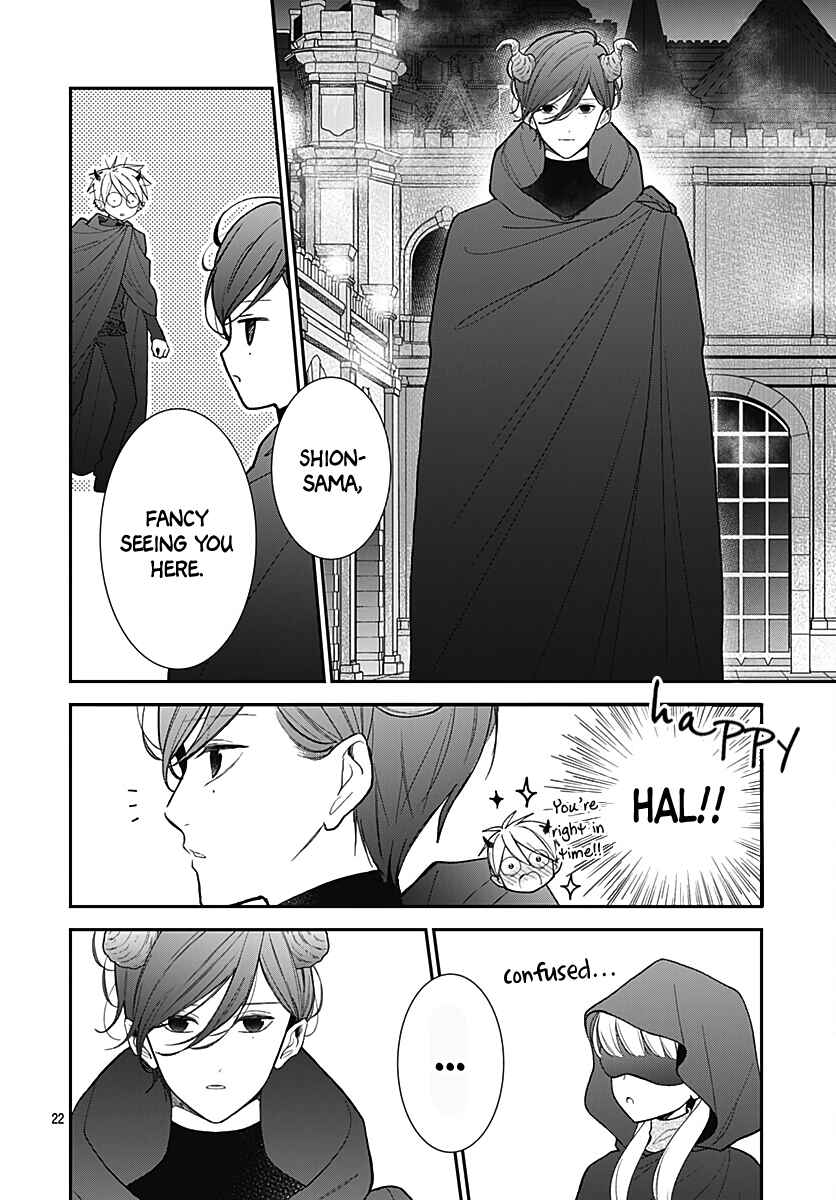 Page 24 Chapter 43 Kanojo ga Kawaii Sugite Ubaenai