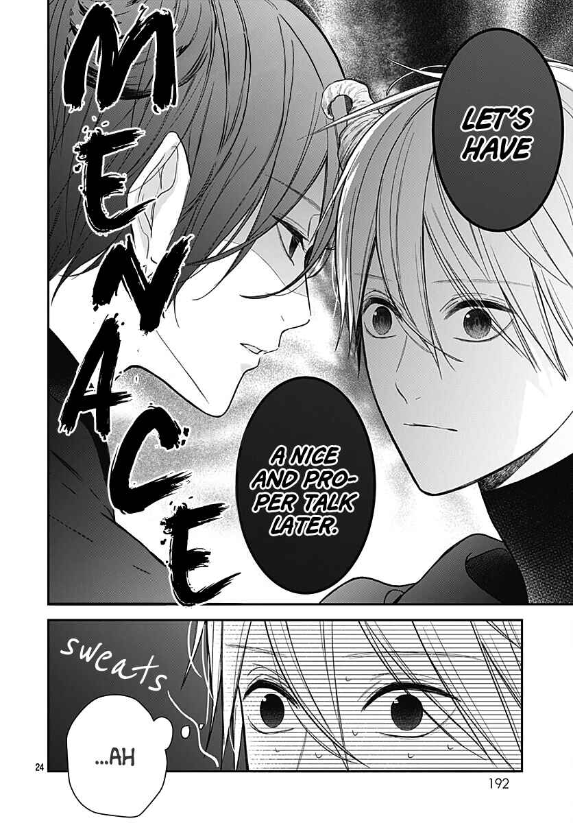 Page 26 Chapter 43 Kanojo ga Kawaii Sugite Ubaenai