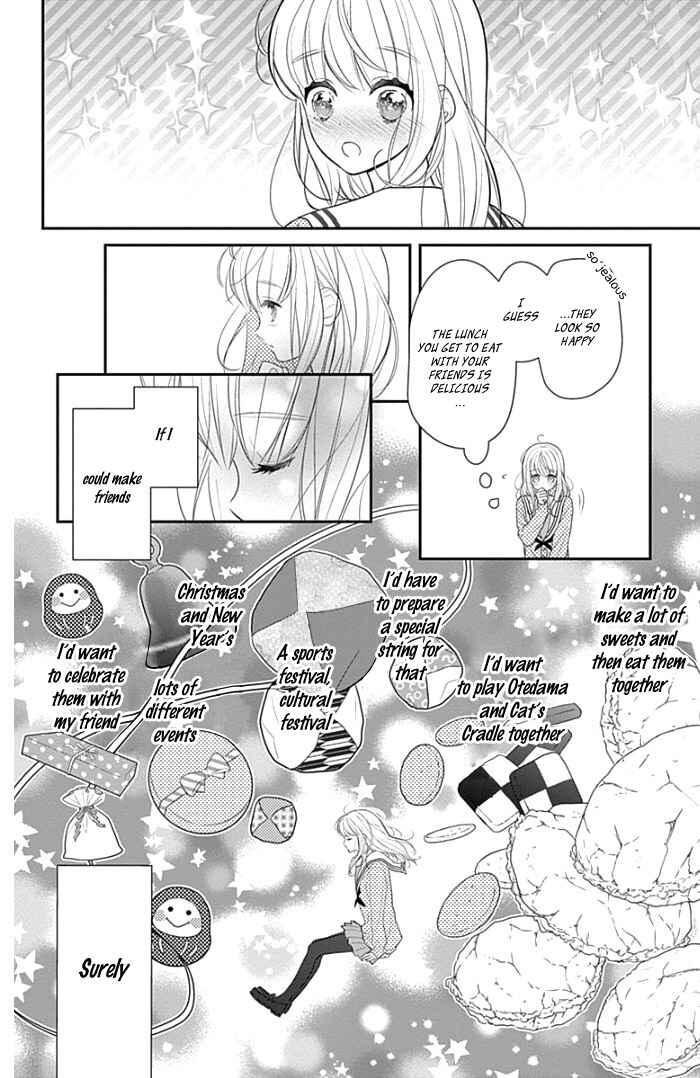 Page 8 Chapter 6.5 Kanojo ga Kawaii Sugite Ubaenai