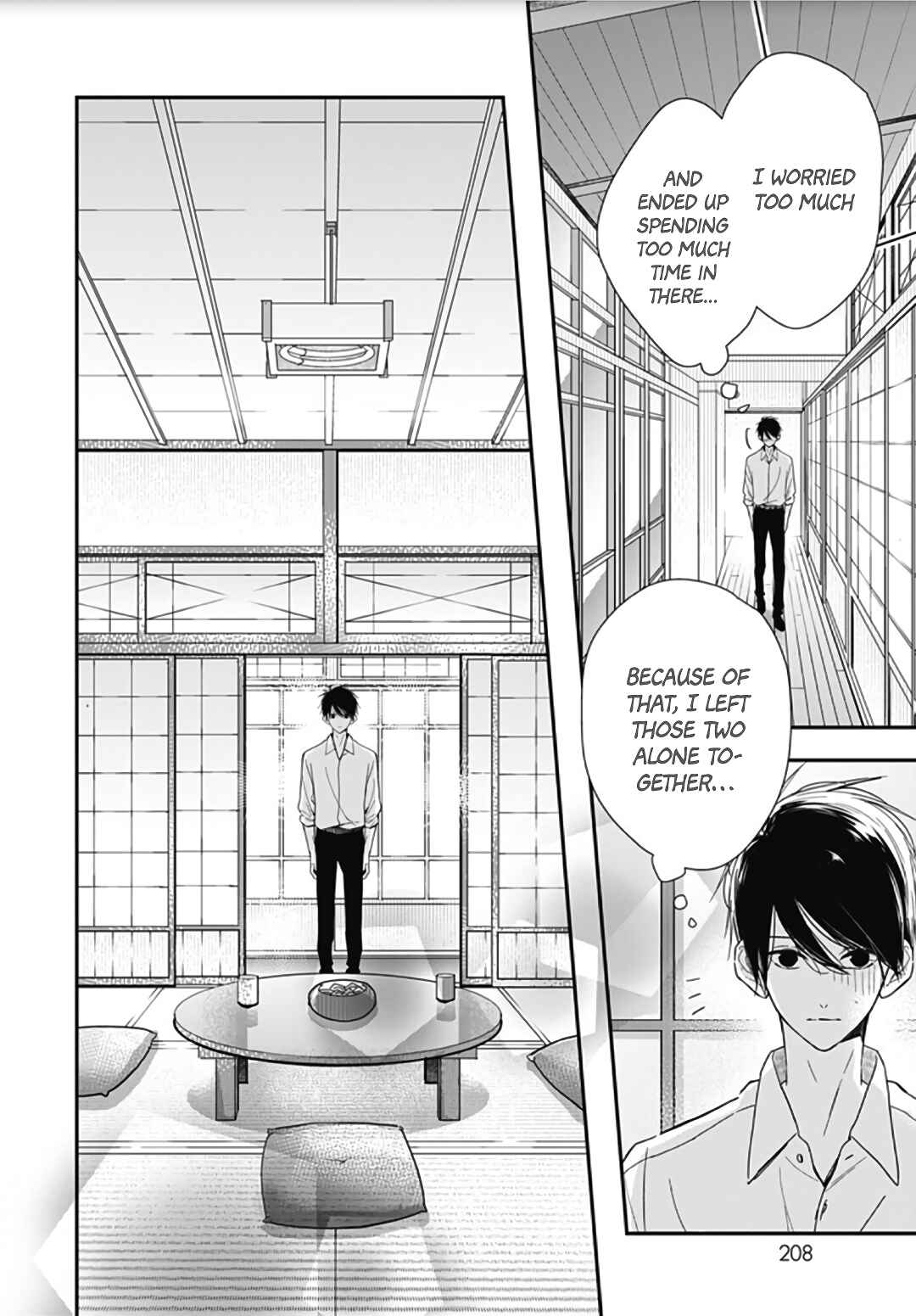 Page 27 Chapter 22 Kanojo ga Kawaii Sugite Ubaenai