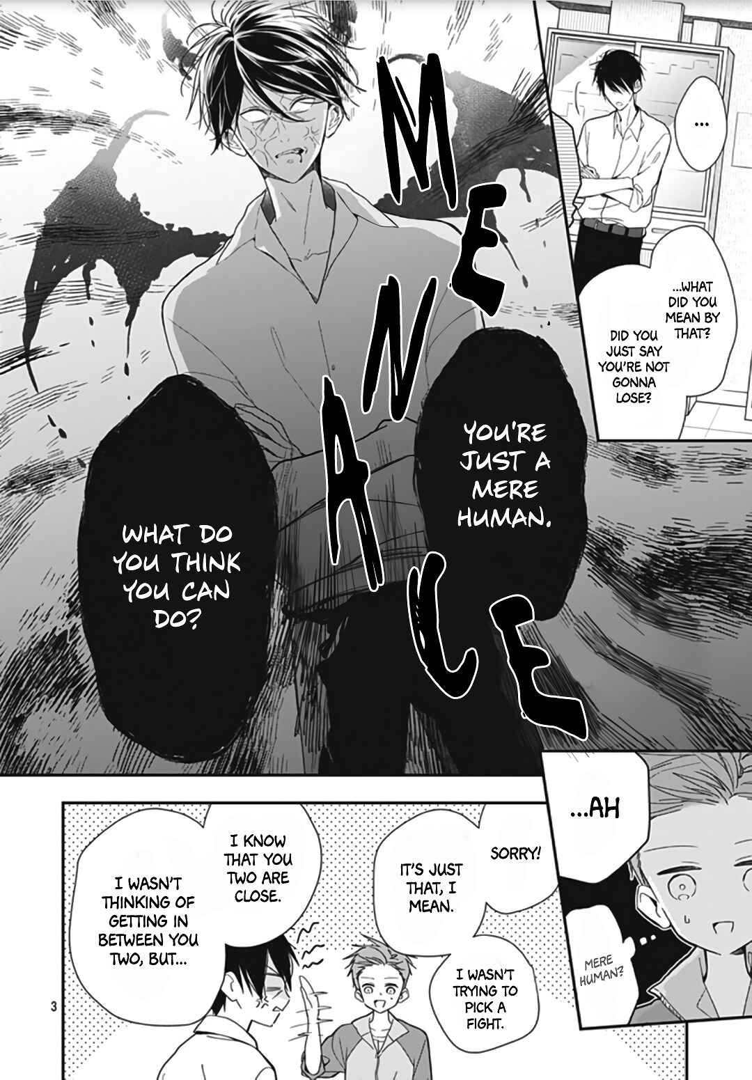 Page 5 Chapter 22 Kanojo ga Kawaii Sugite Ubaenai