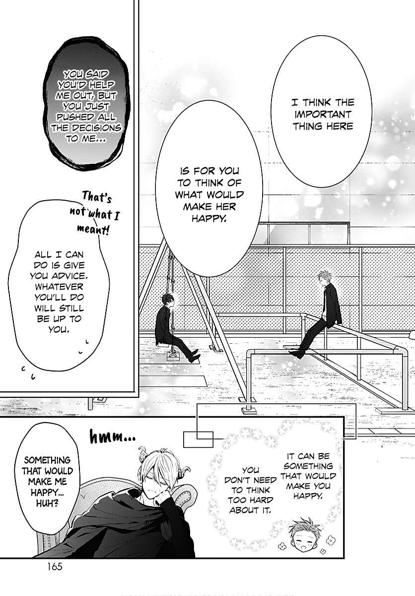 Page 11 Chapter 31 Kanojo ga Kawaii Sugite Ubaenai