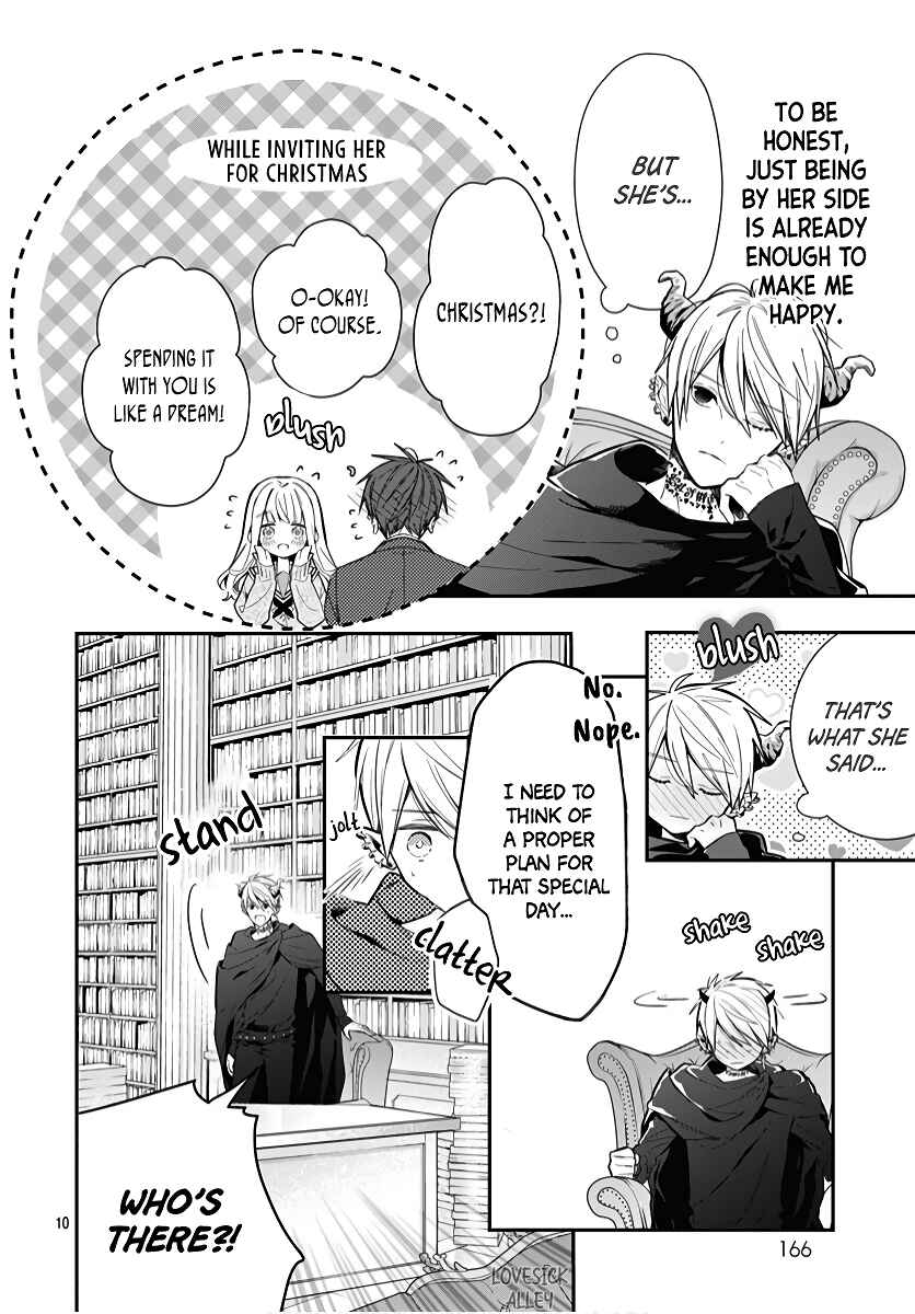 Page 12 Chapter 31 Kanojo ga Kawaii Sugite Ubaenai