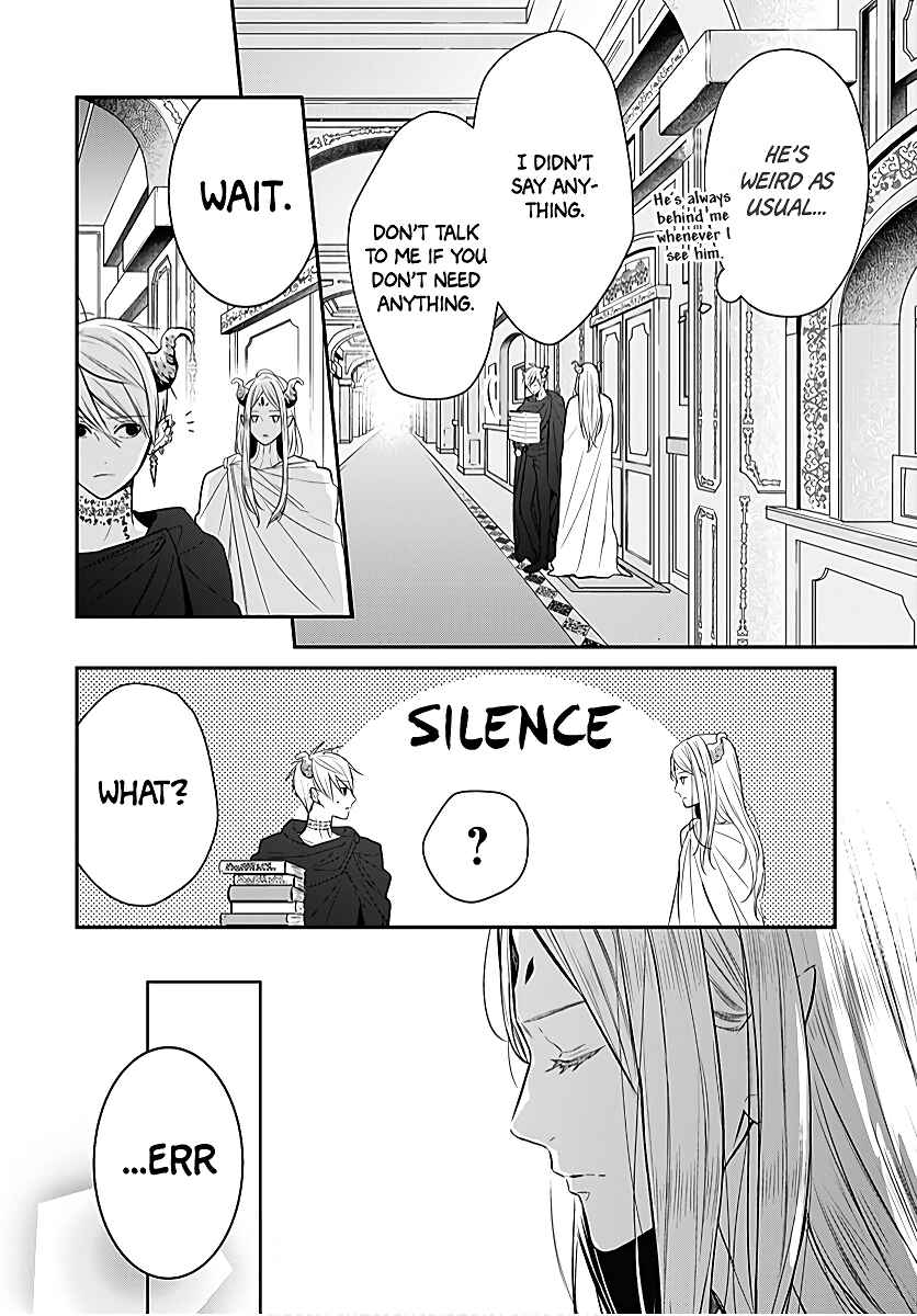 Page 14 Chapter 31 Kanojo ga Kawaii Sugite Ubaenai