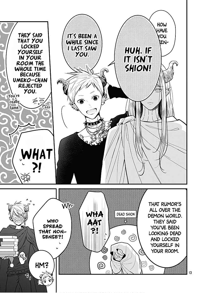 Page 15 Chapter 31 Kanojo ga Kawaii Sugite Ubaenai
