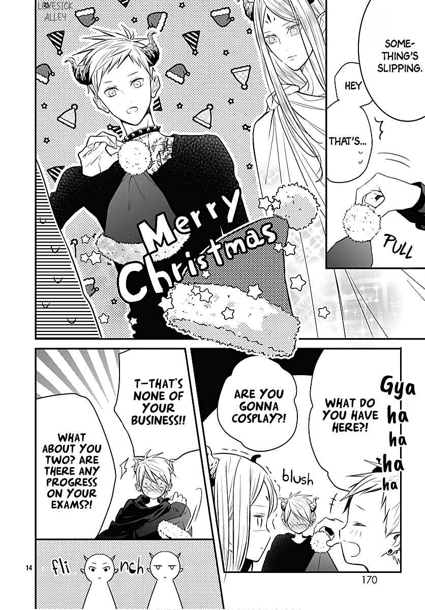 Page 16 Chapter 31 Kanojo ga Kawaii Sugite Ubaenai