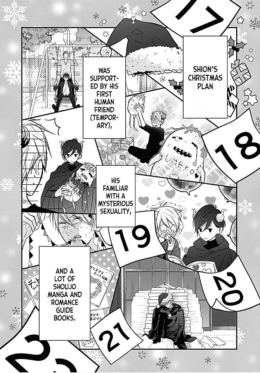 Page 22 Chapter 31 Kanojo ga Kawaii Sugite Ubaenai