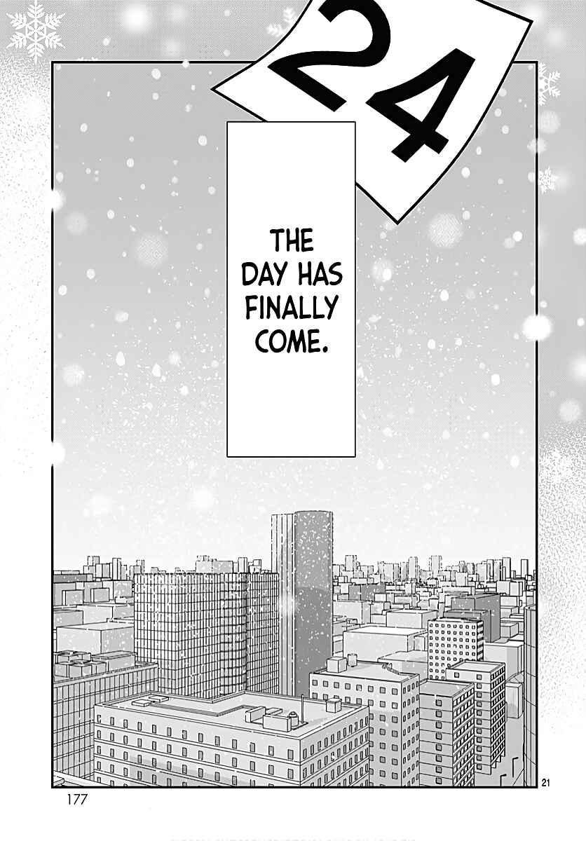 Page 23 Chapter 31 Kanojo ga Kawaii Sugite Ubaenai