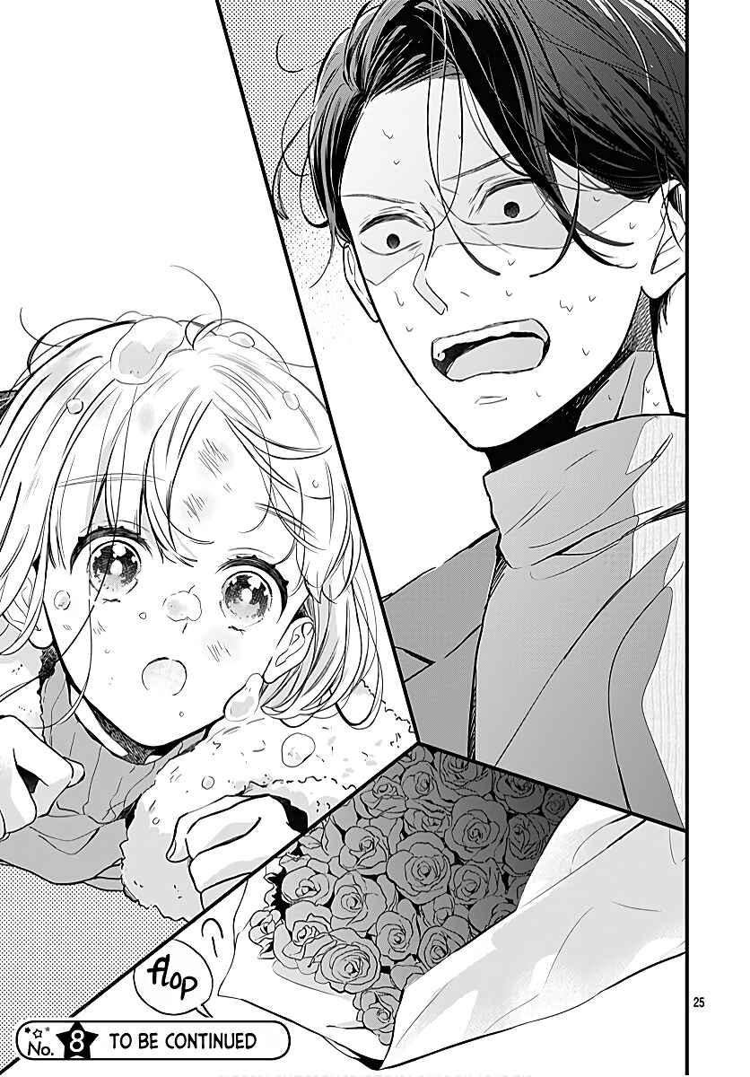 Page 27 Chapter 31 Kanojo ga Kawaii Sugite Ubaenai