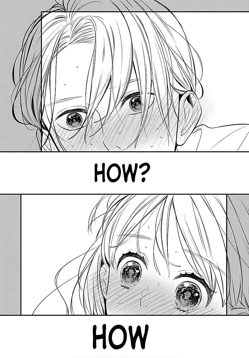 Page 6 Chapter 31 Kanojo ga Kawaii Sugite Ubaenai