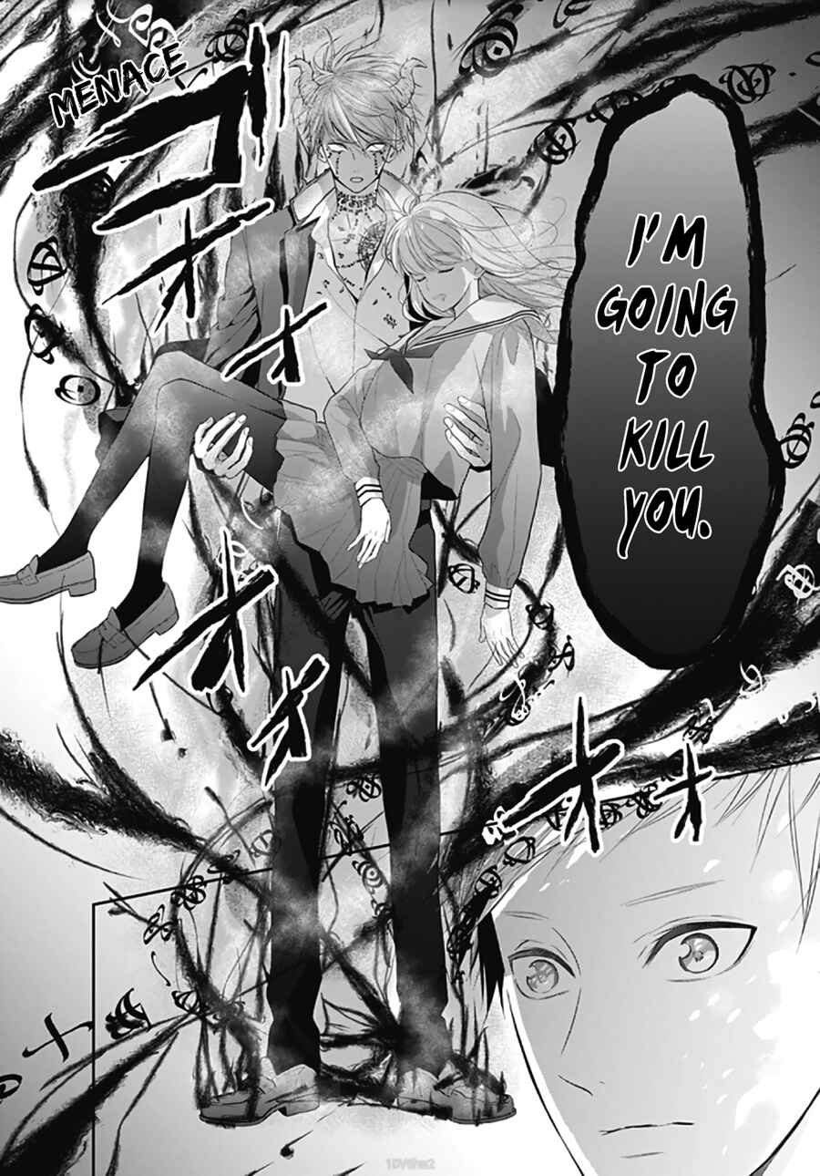 Page 10 Chapter 6 Kanojo ga Kawaii Sugite Ubaenai