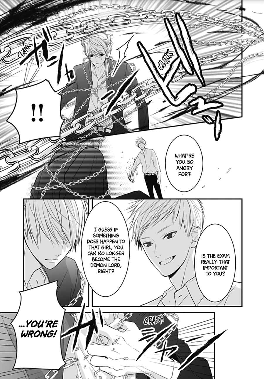 Page 13 Chapter 6 Kanojo ga Kawaii Sugite Ubaenai