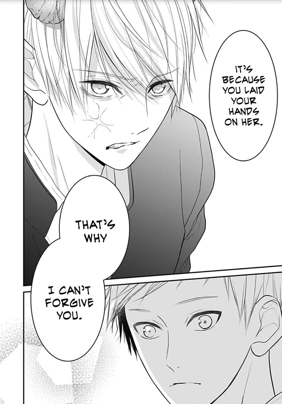 Page 14 Chapter 6 Kanojo ga Kawaii Sugite Ubaenai