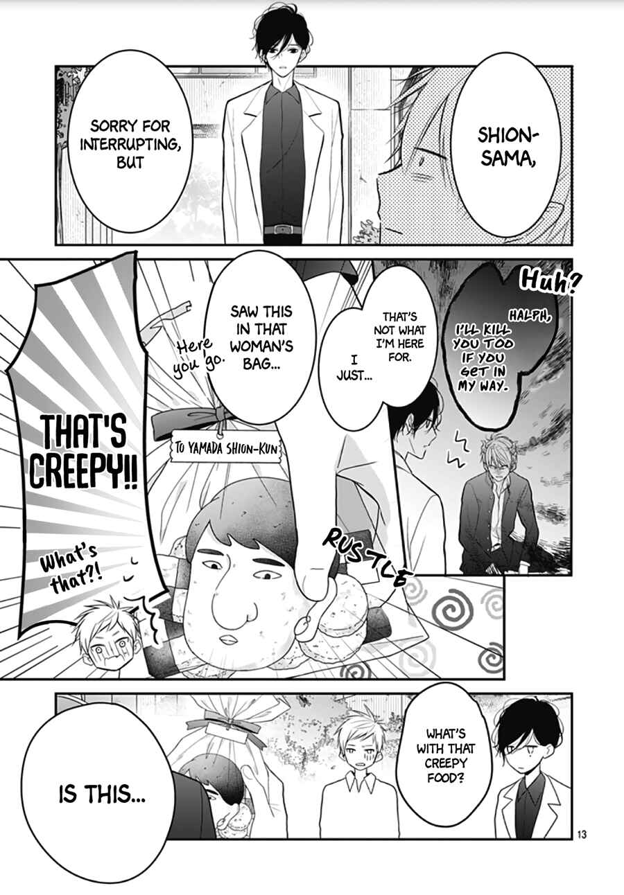 Page 15 Chapter 6 Kanojo ga Kawaii Sugite Ubaenai